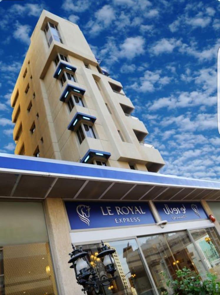 فندق ذا رويال إكسبريس شارك الكويت المظهر الخارجي الصورة